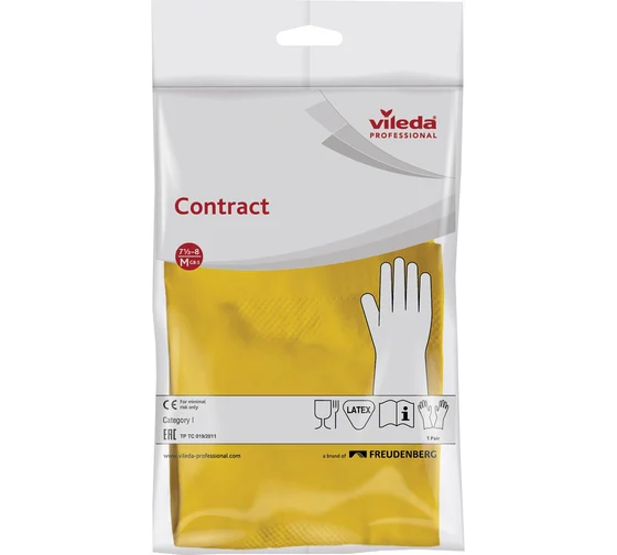 Lagerartikel(0001828)0001828-ViledaProfessionalContract-der%C3%96konomischeNaturlatex-Handschuh%2CGrM%2CSize7%2C5-8%2Cgelb-1Paar(1)