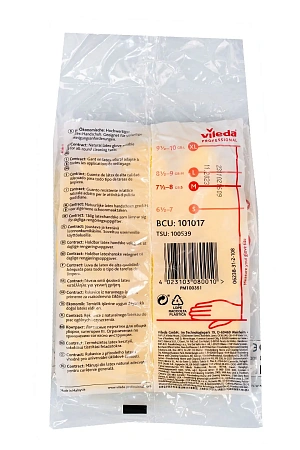 Lagerartikel(0001828)0001828-ViledaProfessionalContract-der%C3%96konomischeNaturlatex-Handschuh%2CGrM%2CSize7%2C5-8%2Cgelb-1Paar(4)